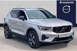 2023 Volvo XC40