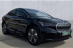 2025 Skoda Enyaq