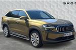 2024 Skoda Kodiaq