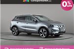 2020 Nissan Qashqai