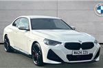 2024 BMW 2 Series