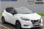 2020 Nissan Micra