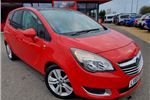 2015 Vauxhall Meriva