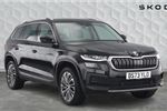 2023 Skoda Kodiaq