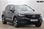 2021 Volvo XC40