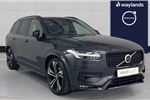 2021 Volvo XC90