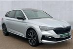 2023 Skoda Scala