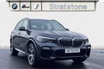 2020 BMW X5