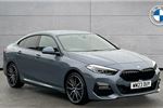 2023 BMW 2 Series