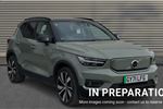 2022 Volvo XC40 Recharge