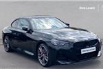2023 BMW 2 Series
