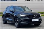 2020 Volvo XC40