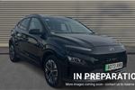 2023 Hyundai Kona Electric