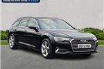 2023 Audi A6 Avant