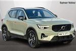 2024 Volvo XC40