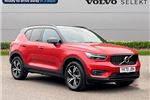 2020 Volvo XC40