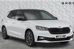 2023 Skoda Fabia