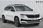2024 Skoda Karoq
