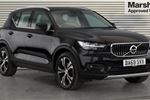 2020 Volvo XC40