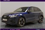 2020 Audi Q5