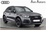 2020 Audi Q5