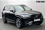 2023 Volvo XC90