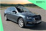 2020 Skoda Scala