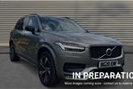 2020 Volvo XC90