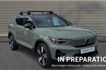 2023 Volvo XC40 Recharge
