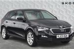 2023 Skoda Scala