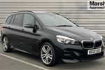 2020 BMW 2 Series Gran Tourer