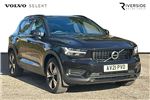 2021 Volvo XC40 Recharge