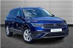 2024 Volkswagen Tiguan Allspace