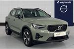 2023 Volvo XC40