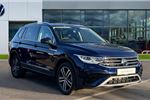 2024 Volkswagen Tiguan Allspace