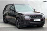 2020 Land Rover Range Rover