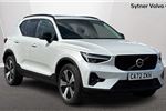 2022 Volvo XC40 Recharge