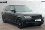 2021 Land Rover Range Rover