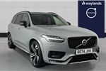 2024 Volvo XC90