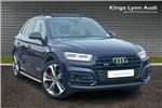 2020 Audi SQ5