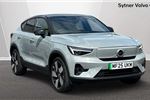 2025 Volvo Ex40