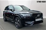 2024 Volvo XC90