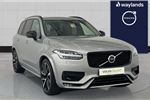 2023 Volvo XC90