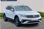 2022 Volkswagen Tiguan Allspace