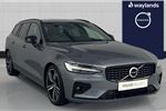 2020 Volvo V60