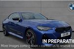 2023 BMW 2 Series