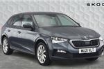 2021 Skoda Scala