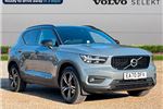 2020 Volvo XC40