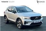 2024 Volvo XC40