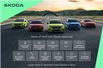 2020 Skoda Octavia